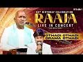 Download Lagu Othadi Othadi Orama Othadi Song | 80th Birthday Celebration - Raaja Live in Concert Coimbatore