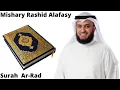Download Lagu Mishary Rashid Alafasy  - Surah Ar-Rad