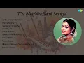 Download Lagu Malaysia Vasudevan | Podhuvaga En Manasu | Chinna Kannan | Samsaram Enbathu