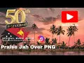 Download Lagu Praise Jah Over PNG (Papua New Guinea) Niugini Trends Music (PNG's Leading AI Music Channel)