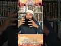 Semuanya Pasti Akan Melewati Neraka - Ustadz Syafiq Riza Basalamah MA #shorts
