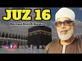 Lagu Juz 16 | The Holy Quran | Sheikh Mahmud Khalil Al-Hussary - Murottal