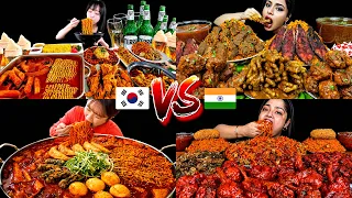 Massive KOREAN Mukbang VS Massive INDIAN Mukbang 🇰🇷🆚🇮🇳😱