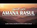 Lagu Amana Rasul 100 Times | Surah Baqarah ( Last 2 verses 285-286 ) Amana Rasul Repeat 100x To Memorize