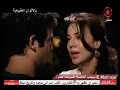 فريال يوسف   قبــلات سـاخــــنــة لا تنسى الاشتراك بقناة