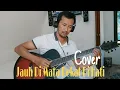 Download Lagu Jauh Di mata Dekat Di Hati RAN Cover Akustik - Ken Roso