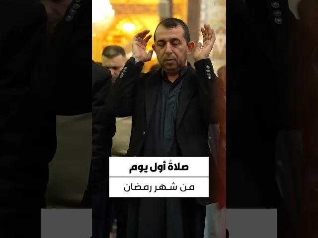 ⁣حقيبة المؤمن 