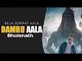 Download Lagu kade dhundhu Mei Haridwar Mei ❤️ कदे ढूँड़ू में केदार में ॥ DAMRU AALA