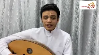 اقولة اية لو قال مااحبك بصوت محمد نبيل 