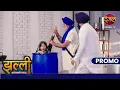 Download Lagu Noor ne kyun dubaya khud ko paani ke drum mein? | Jhallee | New Show Dangal TV