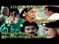 Download Lagu Isai medaiyil indha velaiyil | Paada vandhadho gaanam | Ilaiyaraja | ATS - ALL TIME SONGS -94