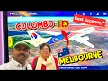Download Lagu 🇱🇰 EP 01 | We vlogen voor het eerst met Malaysia Airlines van Melbourne naar Colombo