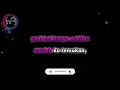 Salma Salsabil feat. Basboi - affa iyah (Karaoke Version by QraOke)