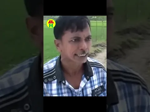 গোরস্তানের পাসপোর্ট কেমন #shorts #newkoutuk #newbanglafunny #vadaima #chinguir