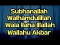 Download Lagu Zikir Subhanallah, Relaxing Zikr, Subhanallah Walhamdulillah Walailahaillallah Wallahu Akbar