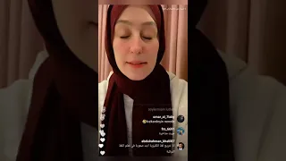 بث مباشر معلمة لينا مع المتابعين دروس تعلم اللغة التركية 