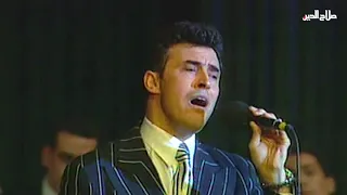 من روائع القيصر كاظم الساهر ورائعته سلامتك من الاه دار الاوبيرا في القاهرة دندنها