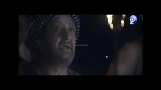 من مسلسل خلف الله نور الشريف دعاء دندنها