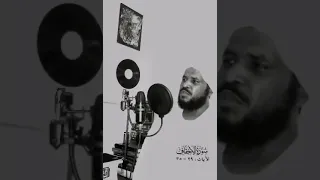 خواتيم سورة الاحقاف الشيخ محمد عثمان حاج علي 