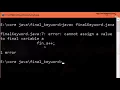 Final Variable in JAVA Learn JAVA with practical examples Vineet Agarwal