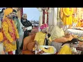 Download Lagu जियो श्याम लाला भजन श्री कृष्ण चंद्र ठाकुर ji / Shri Indresh Upadhyay ji Bhagwat #bhajan #bpraak