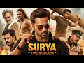 Download Lagu DJ AFRO BEST  KIHINDI  MOVIE 2025-SOLDIER SURYA(ALLU ARJUN)