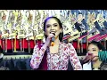 Lagu Elisha O A dan Tatin Thithot Orang luar saja bisa Budaya Indonesia Dalang Ki Sigit Ariyanto