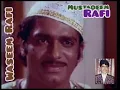 Lagu meri jaan tumse mohbbat hai#Rafi