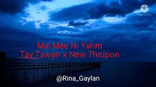 Download Mai Mee NI yahm (dark blue kiss OST)Easy lyrics MP3
