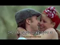LANY - Congrats 가사 해석, 번역