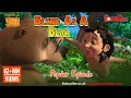 Download Lagu Jungle Book Season 2 | Blind As A Bear | Episode 20  | PowerKids TV