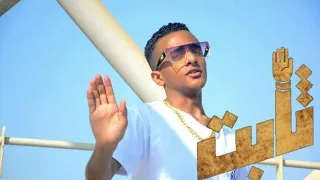 شبيه محمد رمضان Alaa Ahmed Clip Mohamed Ramadan Thabt COVER علاء احمد كليب ثابت محمد رمضان 