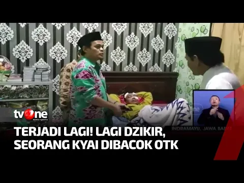 Tragis, Seorang Kiai di Indramayu Jadi Korban Pembacokan Saat Beribadah