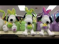 CVS Easter 2019 DanDee Animated Green Snoopy Easter Basket