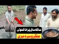 Download Lagu My sweet Village. Khplo Malgero sara Programme. Pashto Vlog Junaid Khan Official