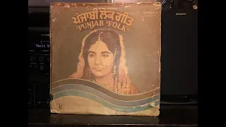 Kadna Rumal De Geya Ve - Kuldip Manak & Gulshan Komal | 1983 | VinylRip |