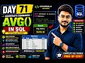 Day 71 SQL AVG Function Explained Aggregate Commands Data Analytics