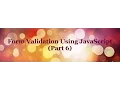 Form Validation Using JavaScript tutorial Part 6 - Password Validation 2