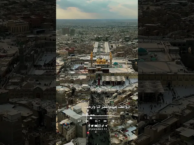 #ريلز_قرآني لحظات قرآنية