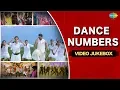 Download Lagu Super Hit Dance numbers | Latest Tamil Songs HD | Non-stop Video Jukebox