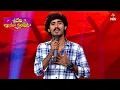 Download Lagu Ajay Singing Performance | Sridevi Drama Company | 26th January 2025 | ETV Telugu