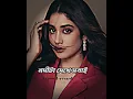 Download Lagu Nodita dekhe sobai 🙂patheor dekhe nah | নদীটা দেখে সবাই 🙂|slowed \u0026 reverd || it's me naim