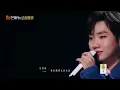 【黑胶无损】#汪苏泷《#爱丫爱丫》窗外有个蓝蓝的天  把爱留在身边；  | #声生不息家年华 #InfinityAndBeyond | MangoTV