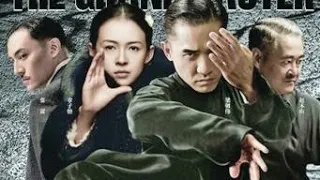 the kick kung fu ep 1 imetafsiliwa kiswahili 0719149907 whatsapp upate mwendelezo