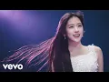 Download Lagu 안유진 - 소원을 빌어 (From \