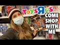 Come with me to Toys R Us - Marvel Legends Jurassic Star Wars