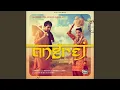 Download Lagu Mil Ke Baithange