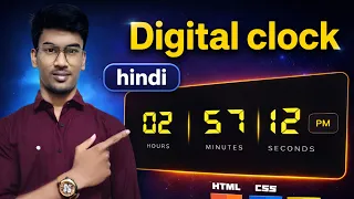 How to create a digital clock hindi