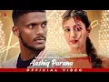 Aashiq Purana by Kaka : Ft. Anjali Arora (Full HD Video) Adaab Kharoud | New Punjabi Songs 2021