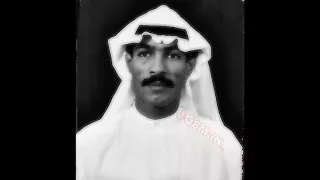 الراحل يوسف المطرف عيني لغير جمالكم فاصل عود 